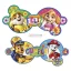 Banderin PAW PATROL - Oficial