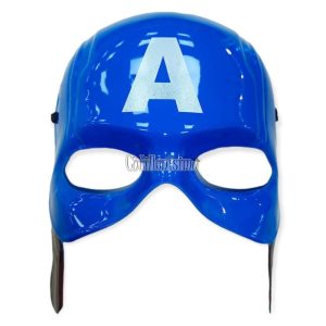 Careta Capitan America Rigida x1