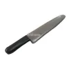 Cuchillo Plastico 33cm