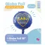Globo BOCA (18 Pulgadas) Apto Aire
