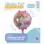 Globo UNICORNIO ROSA (18 Pulgadas) Apto Aire