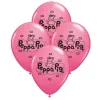 Globos PEPPA 12 Pulgadas X10 Unidades