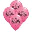Globos PEPPA 12 Pulgadas X10 Unidades