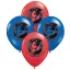 Globos SONIC 12 Pulgadas X10 Unidades