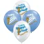 Globos VAMOS ARGENTINA 12 Pulgadas X10 Unidades