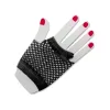 Guante de Red Corto Negro X2 Unidades