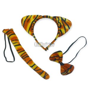 Alternative view of Set Peluche Tigre