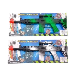 Rifle Ametralladora 40 cm x1 Unidad