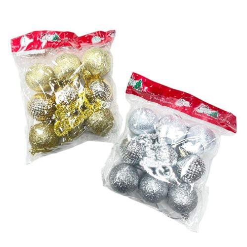 Borlas Navideñas Modelos y Colores Surtidos x9u con Cartelito Merry Christmas