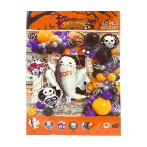 Kit Globos Fantasma Boo Halloween x40 piezas