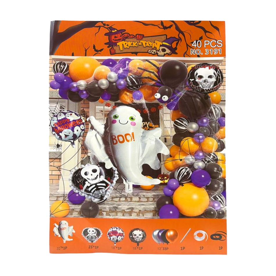 Kit Globos Fantasma Boo Halloween x40 piezas