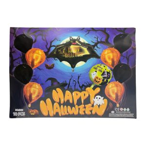 Kit Globo Happy Halloween Murcielago 10 pcs